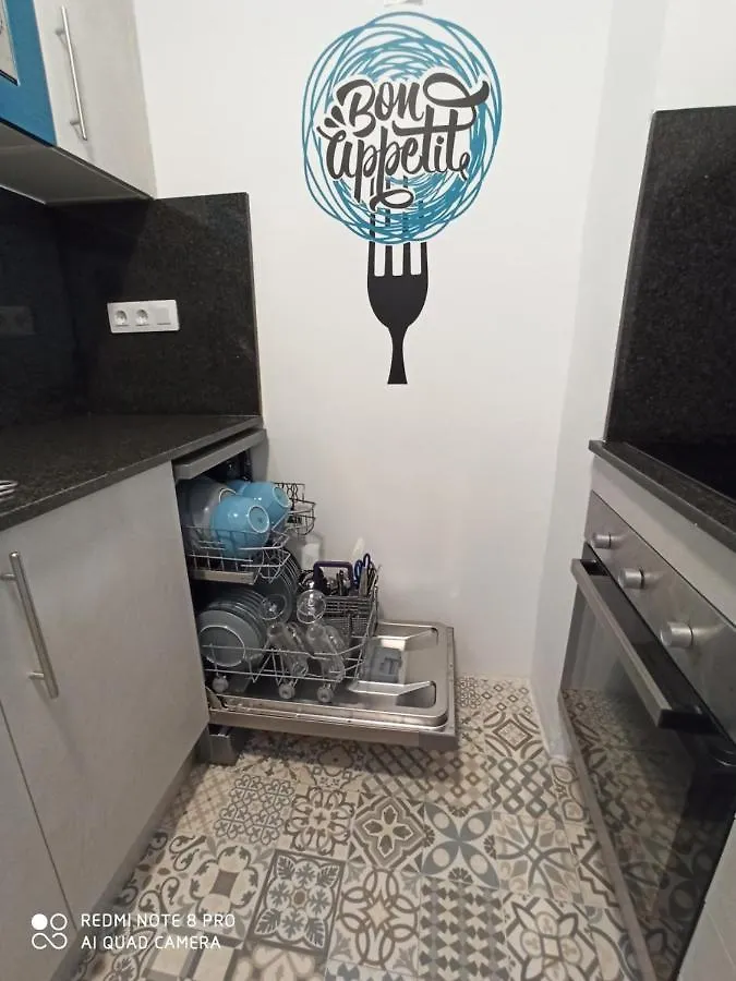 Apartaments Familiar Cerca Port Aventura Salou